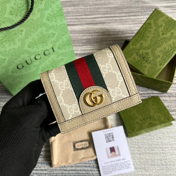 Top Quality -  Bags - 1471