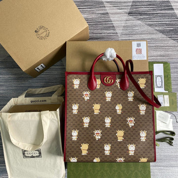 Top Quality -  Bags - 2178