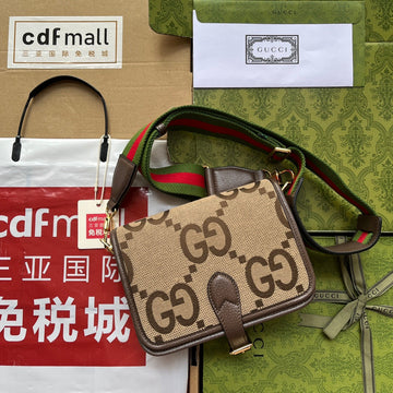 gg Jumbo gg Canvas Shoulder Bag Beige And Multicolor For Women, Women’s Bags 7.8in/20cm ggâ âââ699438 UKMDG 2570