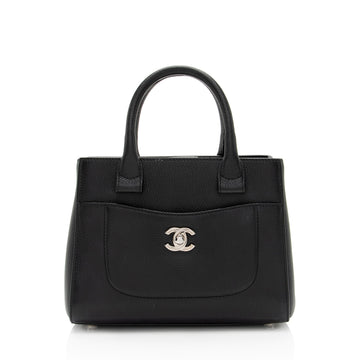 Chanel Grained Calfskin Executive Mini Shopper Tote (SHF-sRxeUb)