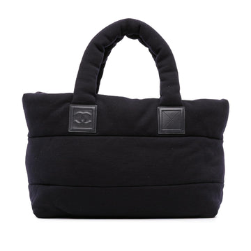 Chanel Medium Jersey Lambskin Reversible Coco Cocoon Tote