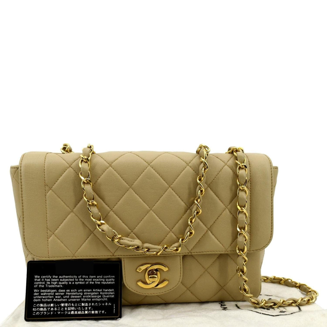 CHANEL Medium Quilted  Leather Flap Shoulder Bag Beige