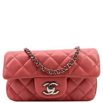 CHANEL Extra Mini Flap Quilted Leather Crossbody Bag Pink