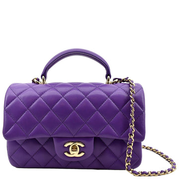 CHANEL Mini Top Handle Rectangular Flap  Crossbody Bag Purple