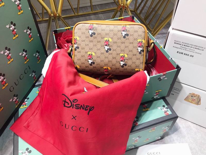 Bags GCI 646