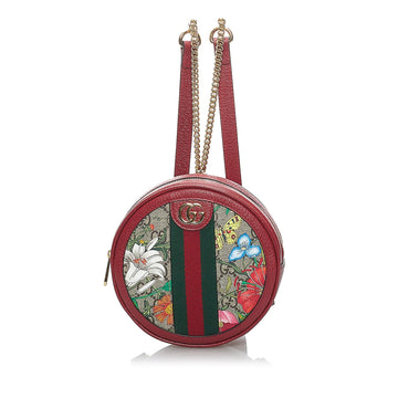 Gucci GG Supreme Flora Ophidia Round Backpack (SHG-vMOkxm)