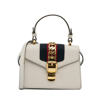 Gucci Mini Sylvie Satchel (SHG-fpc7UW)