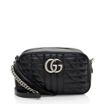 Gucci Mixed Matelasse Leather GG Marmont Aria Small Shoulder Bag (SHF-9Mi1xp)