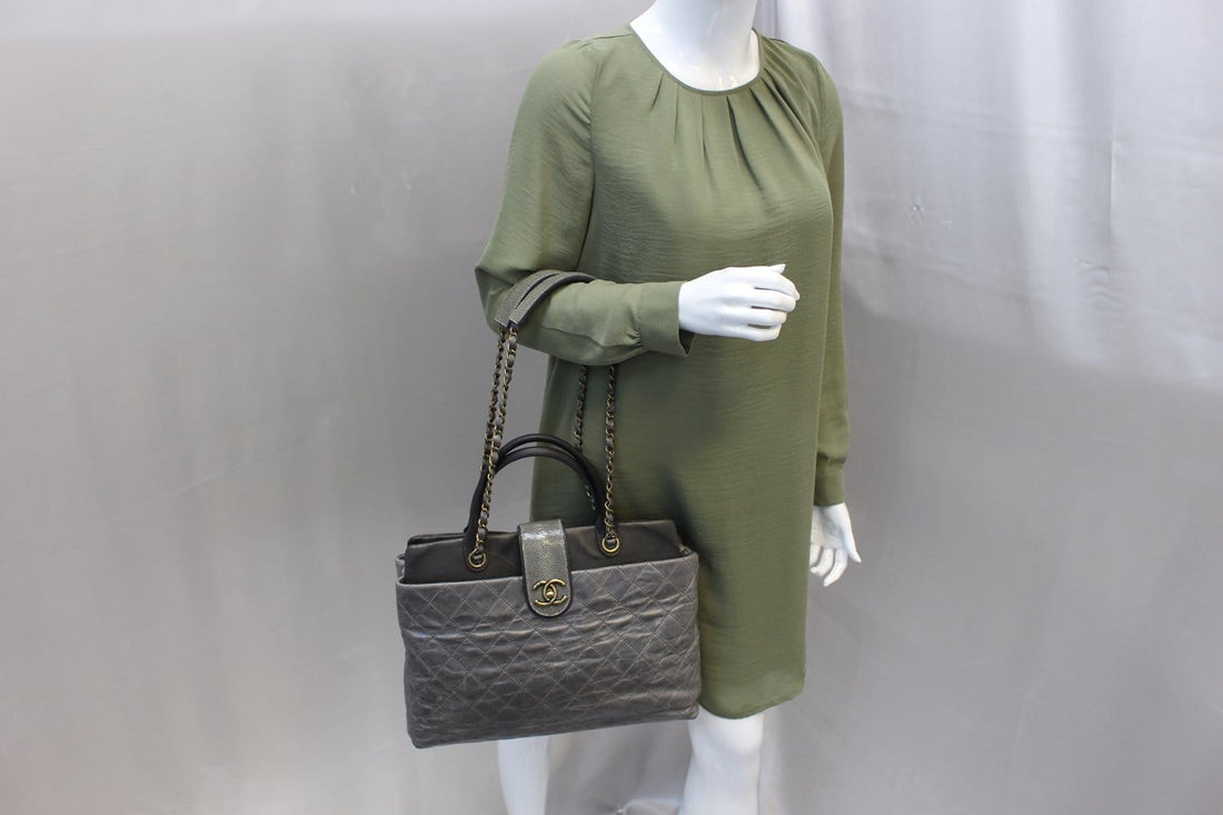 CHANEL Grey Quilted  Leather Stingray Bindi CC Shopper Tote Bag