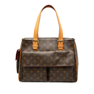 Louis Vuitton Monogram Multipli Cite