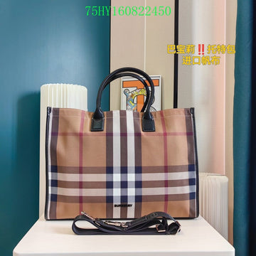 Top Quality Fashion -BBR Bags - 040