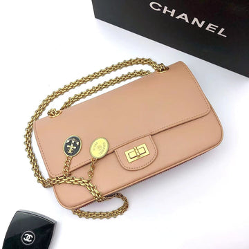 CHLMaroon Medallion Nude Reissue 2.55 Classic 225 Flap Beige Bag For Women 24cm/9in
