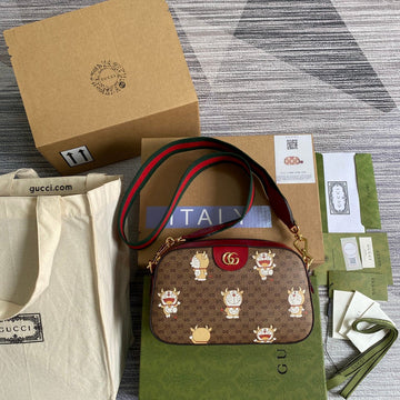 Top Quality -  Bags - 2175